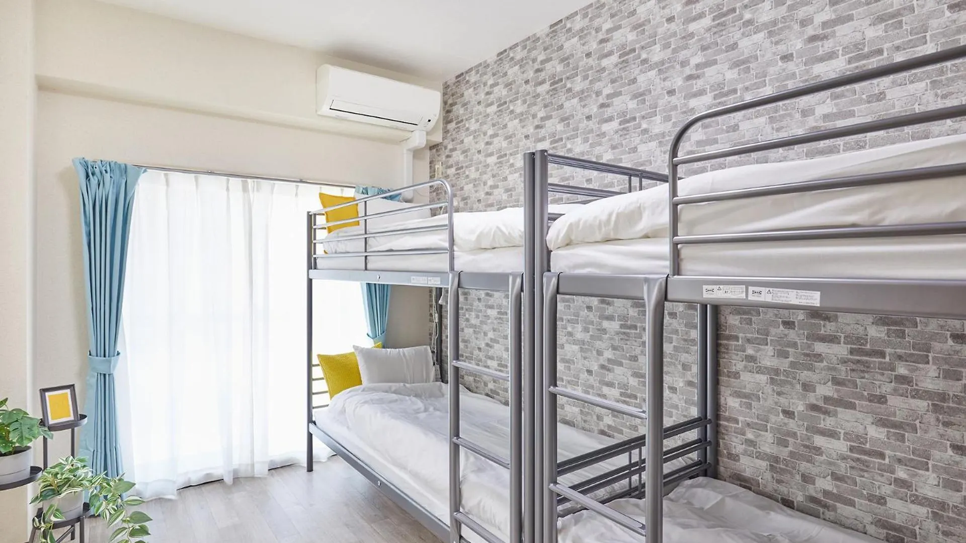 公寓 Sumomostay - Vacation Rental 大阪