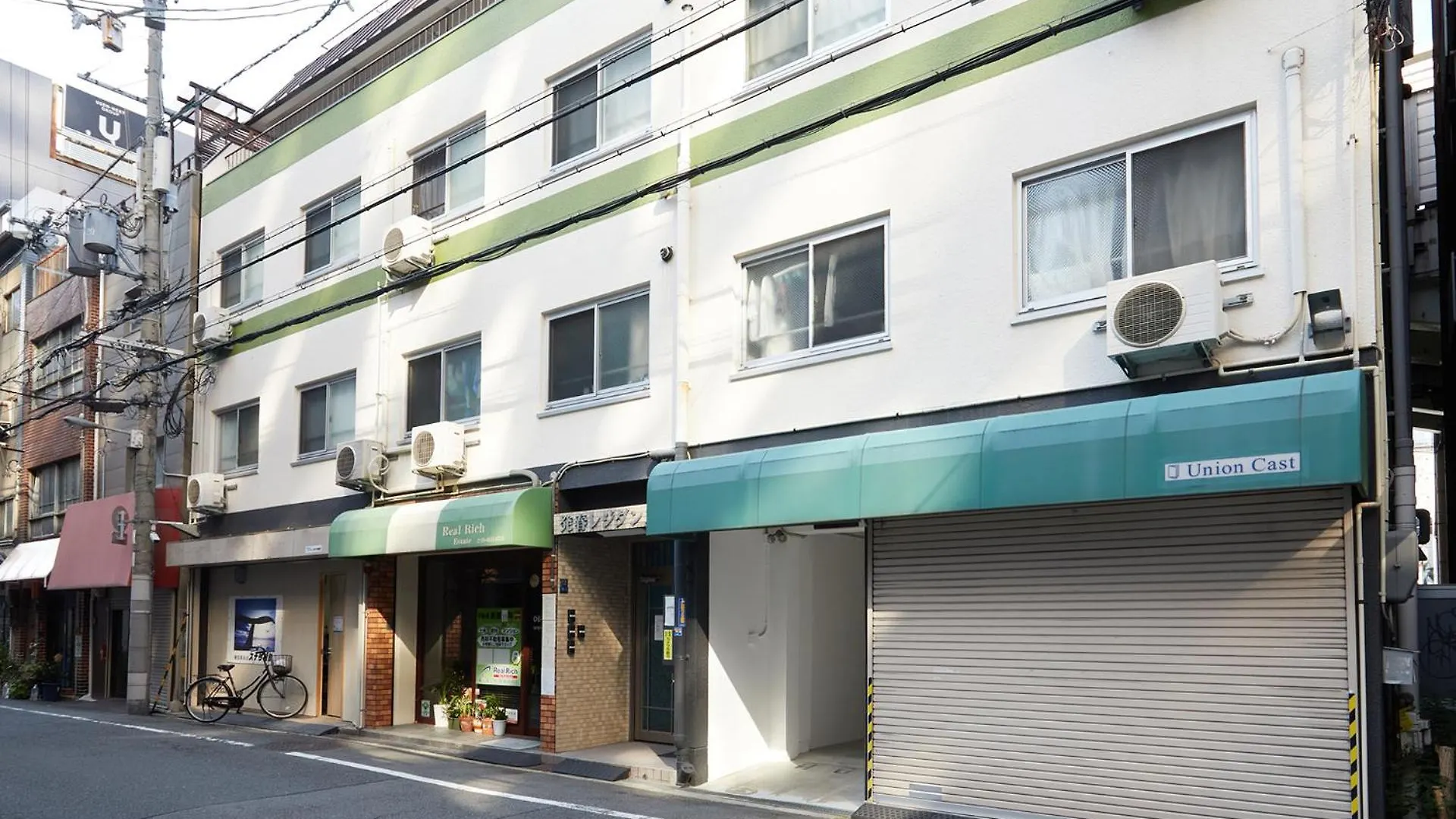 Sumomostay - Vacation Rental 大阪 公寓
